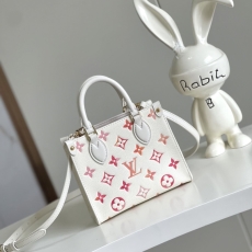 LV Shopping Bags